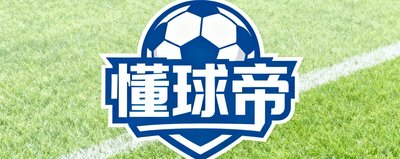 懂球帝品牌Logo