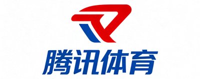 腾讯体育品牌Logo